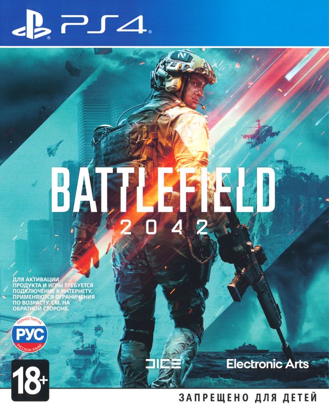 Battlefield 2042 box art for Playstation 4